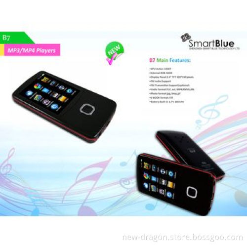 MP4 Media Players with 2.4-inch 320x240P Resolution, FM, Vedio, Audio, Photo, E-book